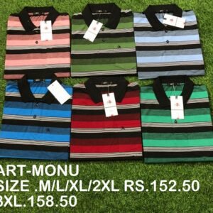 MONU